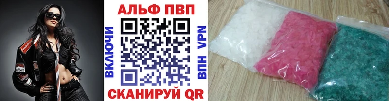 Купить АМФЕТАМИН  Псилоцибиновые грибы  ГАШИШ  Меф мяу мяу  Туапсе