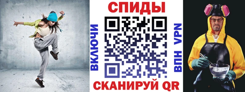 Купить закладки  Туапсе  Amphetamine Розовый 