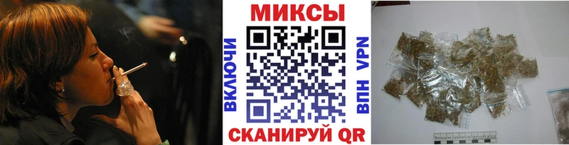 Бутират 1.4BDO  Купить  Туапсе 