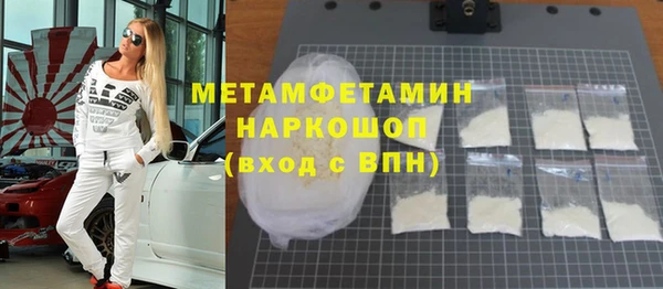 герыч Зерноград