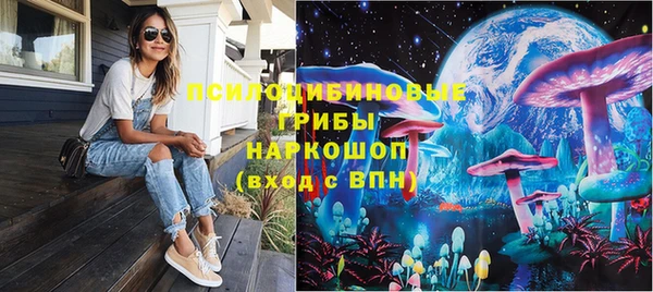 кокаин VHQ Зеленокумск