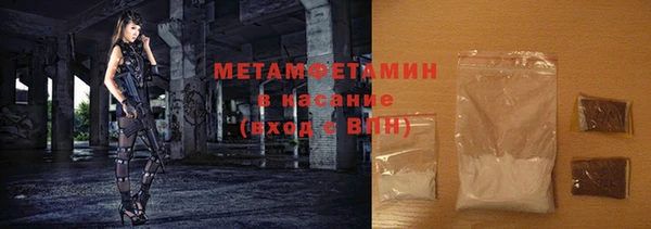 кокаин колумбия Зеленодольск