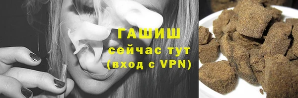 кокаин колумбия Зеленодольск