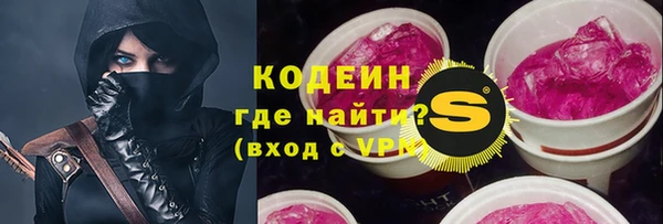 герыч Зерноград