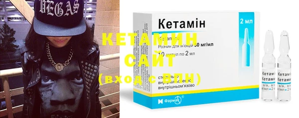 кокаин колумбия Зеленодольск