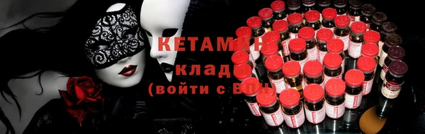 кокаин колумбия Зеленодольск