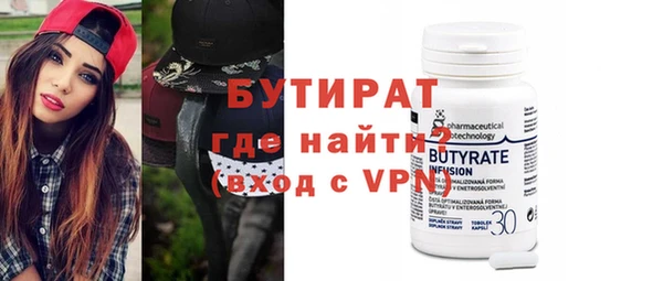 кокаин колумбия Зеленодольск