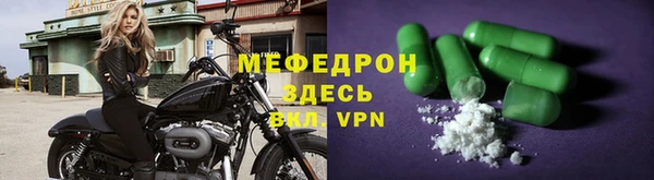 кокаин колумбия Зеленодольск