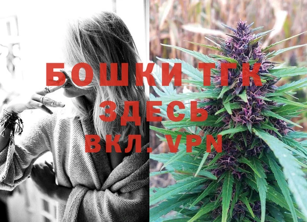 кокаин колумбия Зеленодольск