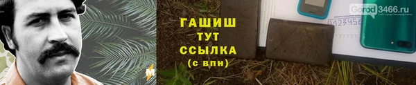 кокаин колумбия Зеленодольск