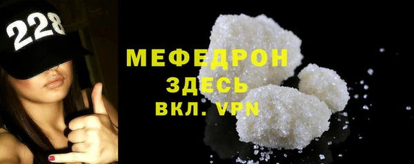 кокаин колумбия Зеленодольск