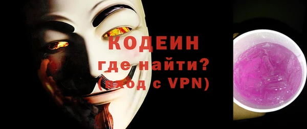 герыч Зерноград