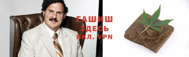 герыч Зерноград