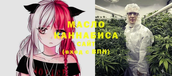 герыч Зерноград