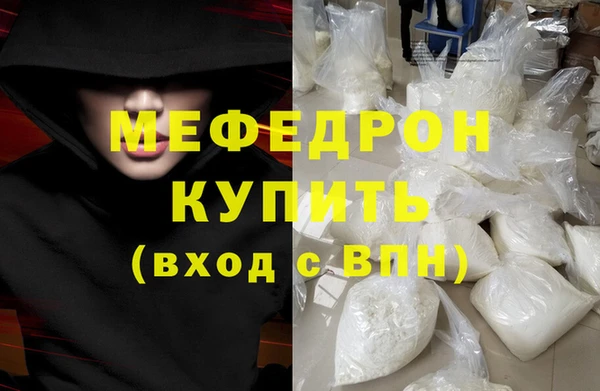 кокаин колумбия Зеленодольск