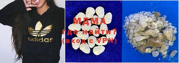 герыч Зерноград