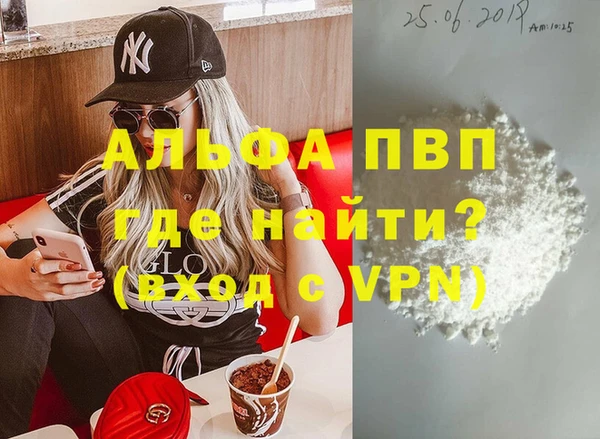 герыч Зерноград