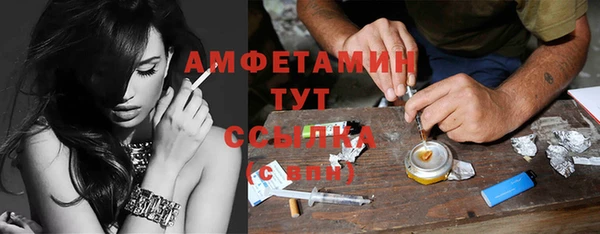 кокаин VHQ Зеленокумск